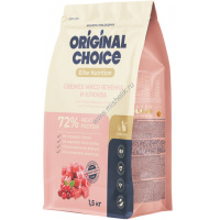 Фото товара - ORIGINAL CHOICE Adult Sterilised 1,5 кг полнорационный сухой корм для взрослых стерилизованных кошек и кастрированных котов со свежим мясом ягненка и клюквой 1х7