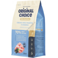 Фото товара - ORIGINAL CHOICE Adult Sensitive Digestion 1,5 кг полнорационный сухой корм для взрослых кошек и котов с чувствительным пищеварением со свежим мясом индейки и ежевикой 1х7