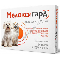 Фото товара - МЕЛОКСИГАРД 0,5 мг 10 таблеток для кошек и собак противовоспалительное жаропонижающее болеутоляющее средство со вкусом мяса 1х26