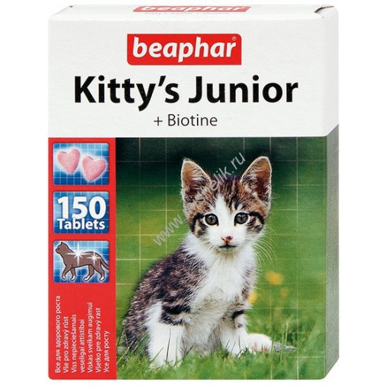 Большое фото товара - BEAPHAR Kitty`s Junior 150 таблеток витаминизированное лакомство для котят 1х12, 04202. Вариант №1