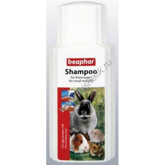 Большое фото товара - РАСПРОДАЖА BEAPHAR Shampoo for small animals 200 мл шампунь для грызунов 1х6, 13900. Вариант №1