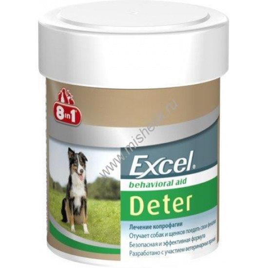 Большое фото товара - 8 IN 1 Excel Deter 100 таб для собак лечение копрофагии от поедания фекалий 1х6, 61774. Вариант №1