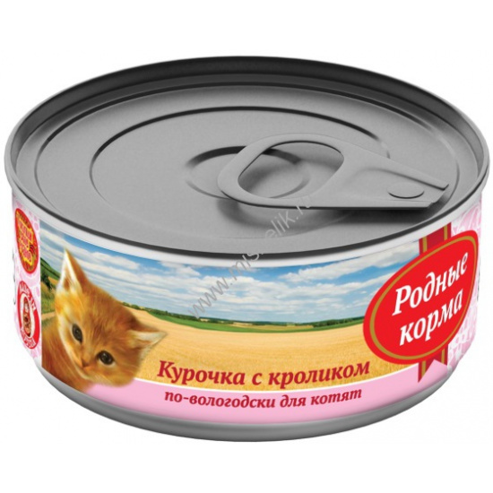 Большое фото товара - РОДНЫЕ КОРМА 100 г консервы для котят курочка с кроликом по-вологодски 1х24, 61961. Вариант №1