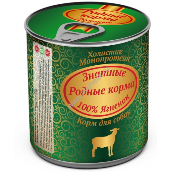 Большое фото товара - РОДНЫЕ КОРМА 340 г знатные консервы 100 % ягненок для собак 1х12, 62160. Вариант №1