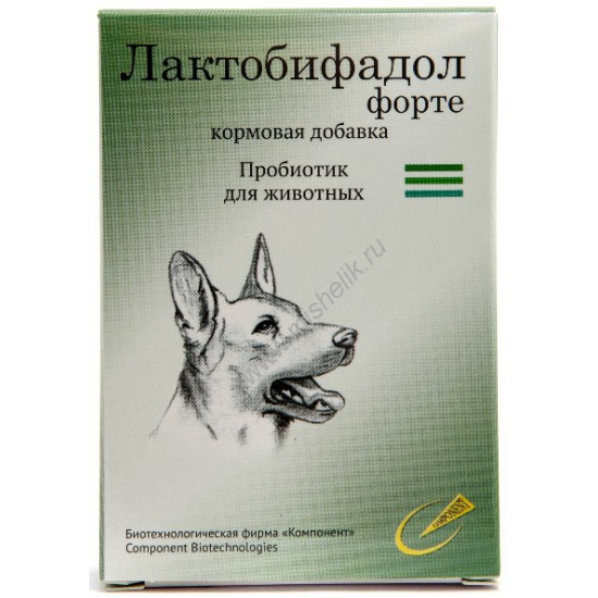 Большое фото товара - t ЛАКТОБИФАДОЛ ФОРТЕ для собак 50 г 1х200, 72575. Вариант №1