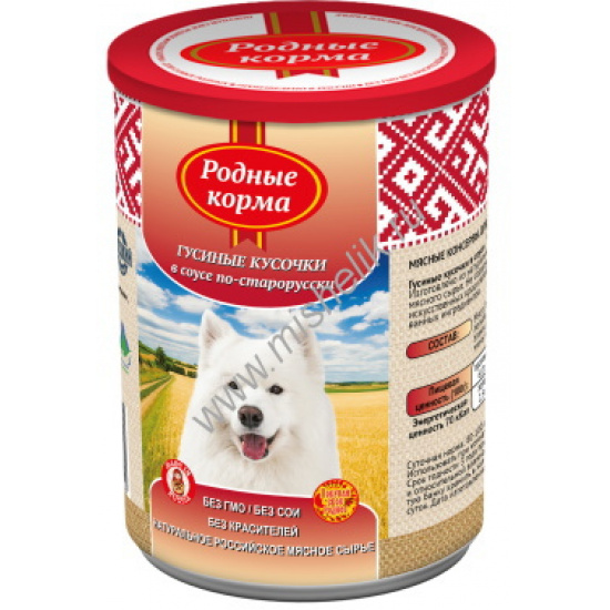 Большое фото товара - РОДНЫЕ КОРМА 970 г консервы для собак гусиные кусочки в соусе по-старорусски 1х12, 79419. Вариант №1