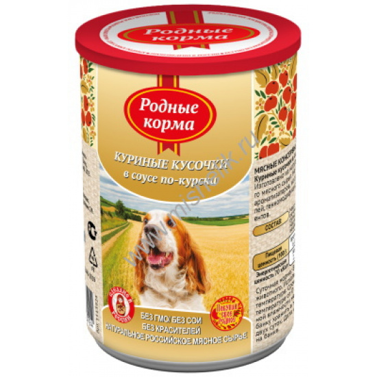 Большое фото товара - РОДНЫЕ КОРМА 410 г консервы для собак куриные кусочки в соусе по-курски 1х9, 79421. Вариант №1