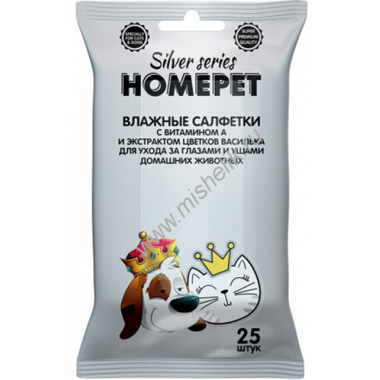 Большое фото товара - HOMEPET SILVER SERIES 25 шт влажные салфетки с витамином А и экстрактом цветков василька для ухода за глазами и ушами домашних животных 1х32, 81369. Вариант №1