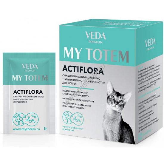 Большое фото товара - t VEDA MY TOTEM ACTIFLORA 30 саше по 1 г синбиотический комплекс для кошек 1х10, 82816. Вариант №1