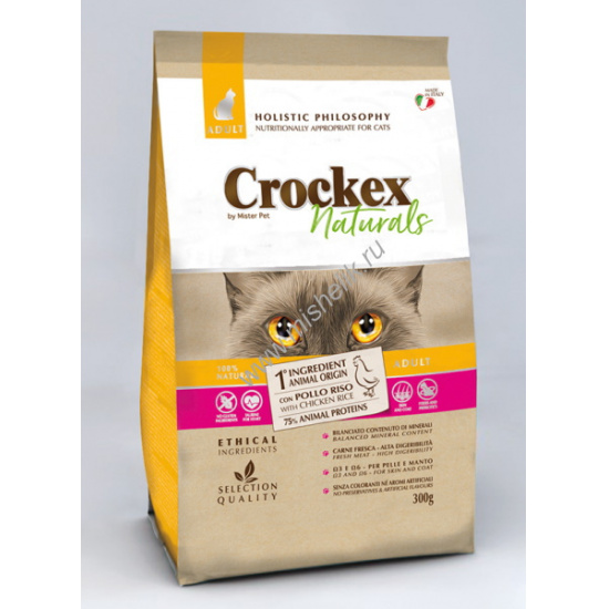 Большое фото товара - ПРОМО ЦЕНА - 45% CROCKEX Wellness ADULT 300 г сухой корм для кошек курица с рисом 1x8, 83013. Вариант №1