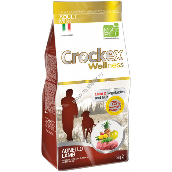 Большое фото товара - CROCKEX Wellness 7,5 кг сухой корм для собак мелких пород ягненок с рисом, 83022. Вариант №1