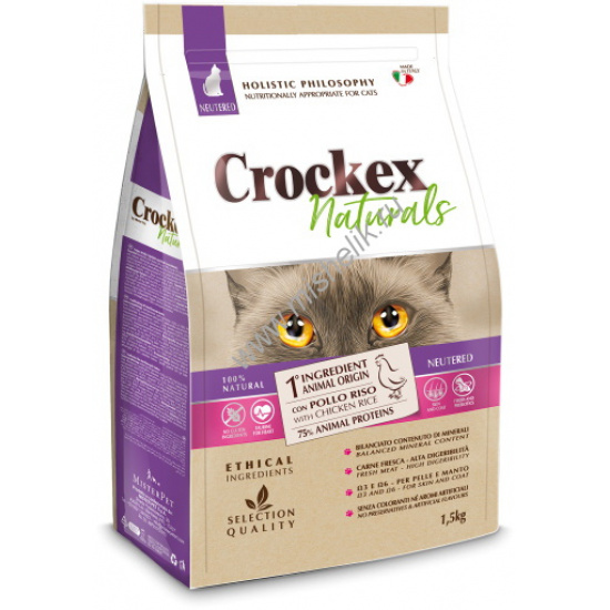 Большое фото товара - CROCKEX Wellness STERILIZED 1,5 кг сухой корм для стерилизованных кошек курица с рисом 1x6, 83026. Вариант №1