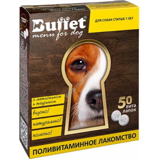 Большое фото товара - BUFFET ВитаЛапки 50 таб поливитаминное лакомство для собак старше 7 лет 1х5, 84752. Вариант №1