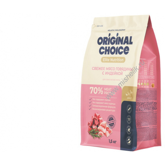 Большое фото товара - ORIGINAL CHOICE Adult Mini 1,5 кг полнорационный сухой корм для собак мелких пород со свежим мясом говядины и с индейкой 1х8, 89315. Вариант №1